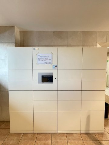 日商岩井今泉マンションのその他共用部分
