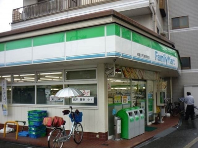 【周辺】 | シャン・ド・フルールⅢ番館 | ファミリーマート様まで300m