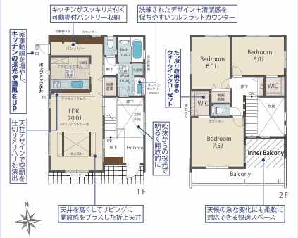 ブルーミングガーデン大野城市大城3丁目２号棟