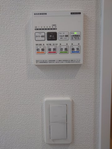 西東京向台町1丁目2期　全3棟　C号棟