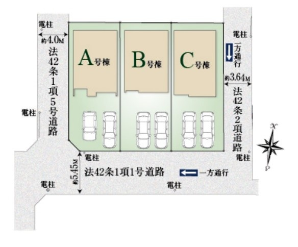 西東京向台町1丁目2期　全3棟　C号棟