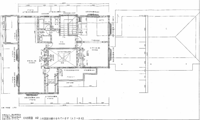 【間取り】 | 熊谷市船木台1丁目　中古住宅 | 2F