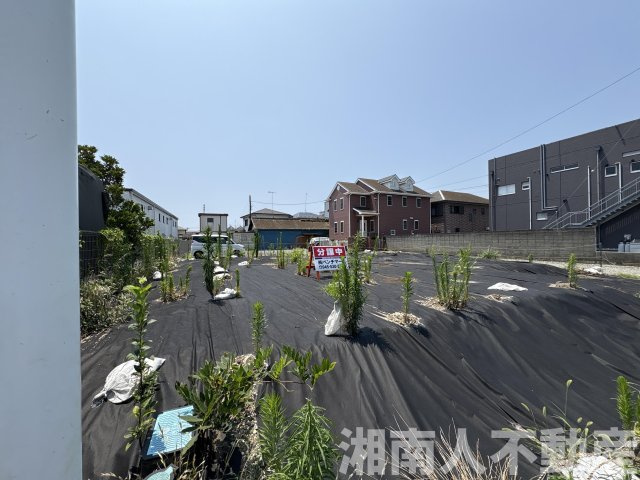 平塚市田村7丁目　売地