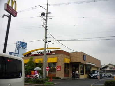 【周辺】 | ルミエ－ル　ハタ | マクドナルド様まで860m