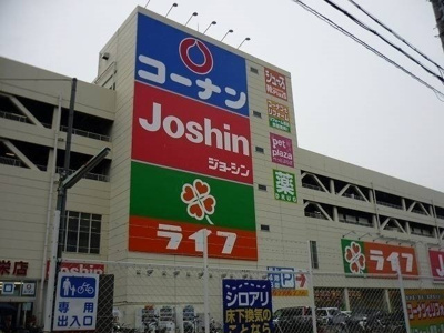 【周辺】 | ルミエ－ル　ハタ | ライフ様まで1100m