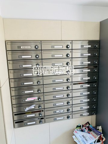 RAFFINE TERRACEのその他共用部分|メールボックス