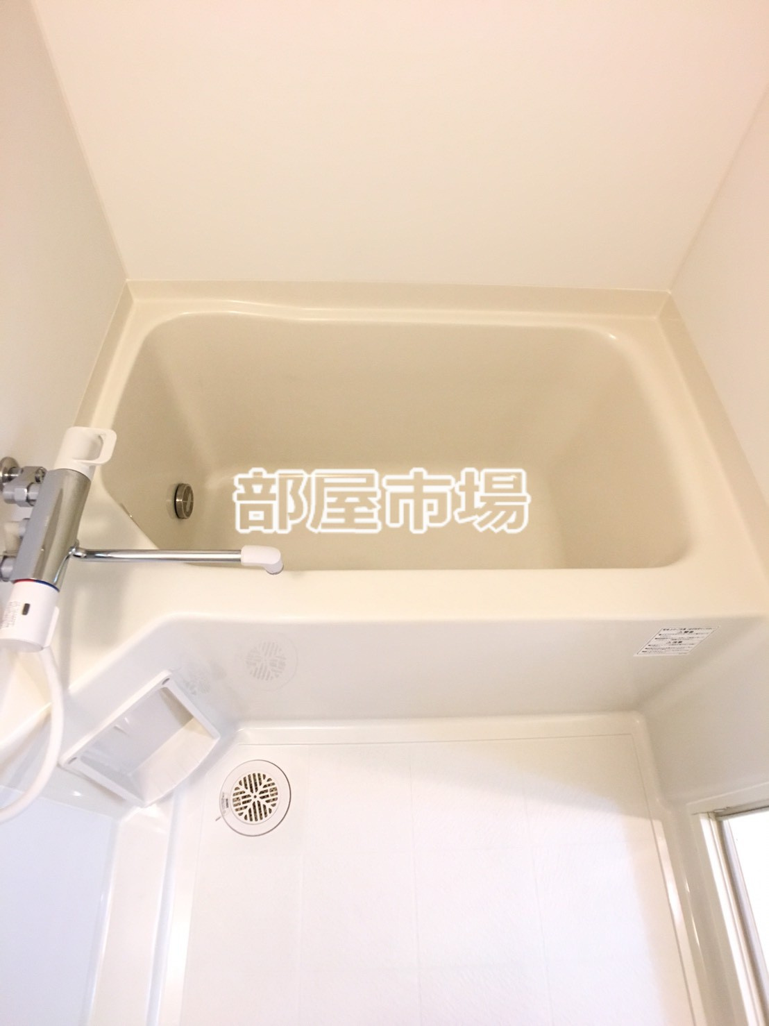 RAFFINE TERRACEの浴室|浴槽