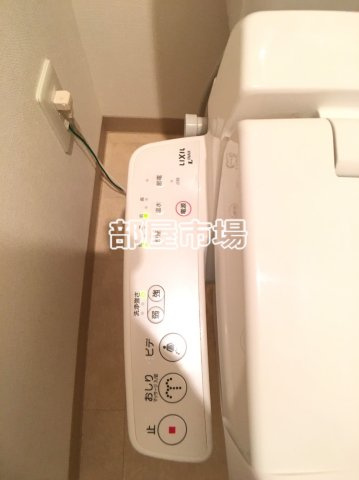 RAFFINE TERRACEの設備|温水洗浄便座