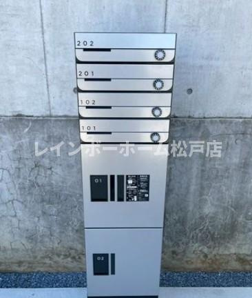 ベレガンス松戸Ⅴのその他共用部分