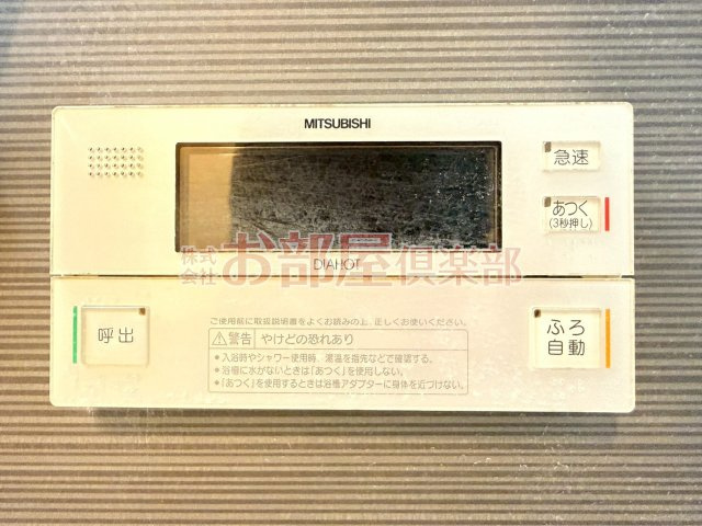 ラフィーネ mu棟の設備