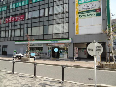 【周辺】 | ケーアイ木屋 | ファミリーマート寝屋川香里新町店まで787ｍ