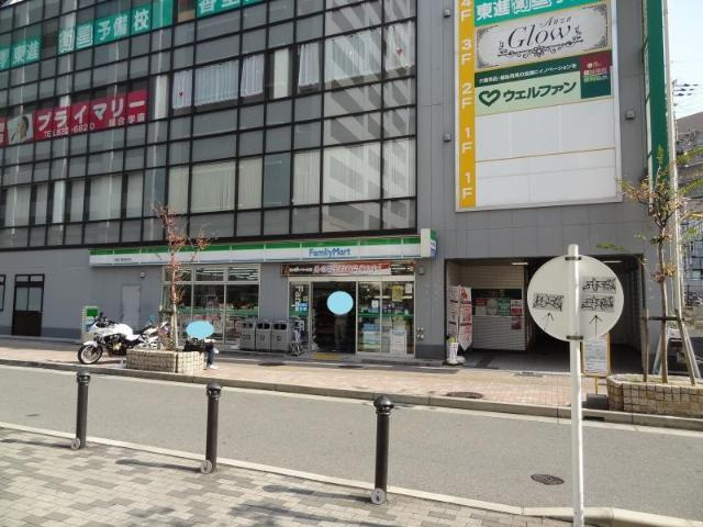 【周辺】 | ケーアイ木屋 | ファミリーマート寝屋川香里新町店まで787ｍ