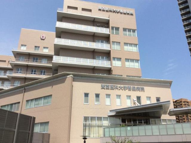 【周辺】 | ケーアイ木屋 | 関西医科大学香里病院まで1,055ｍ