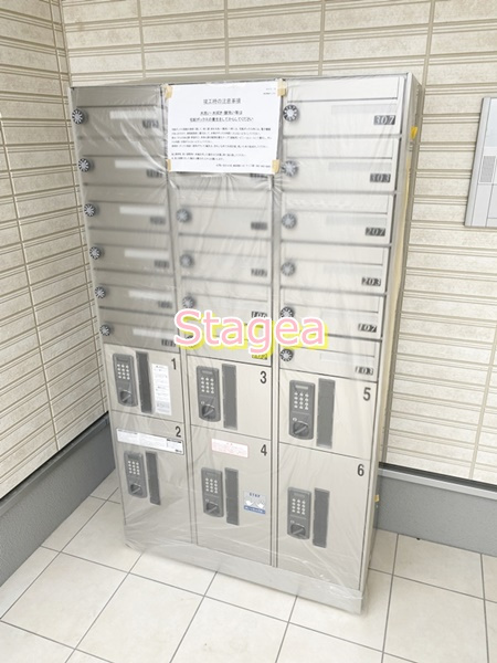 リブリ・宮原のその他共用部分