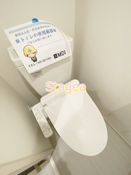 リブリ・宮原のトイレ