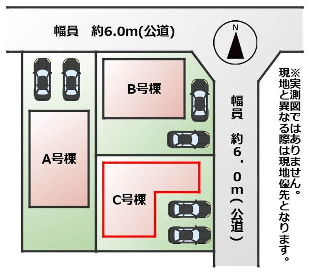ハートフルタウン宇都宮市中今泉5丁目28番の区画図|【全3棟】各号棟の詳細については、お気軽にお問い合わせください♪