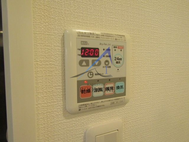 EXAM不動前のその他