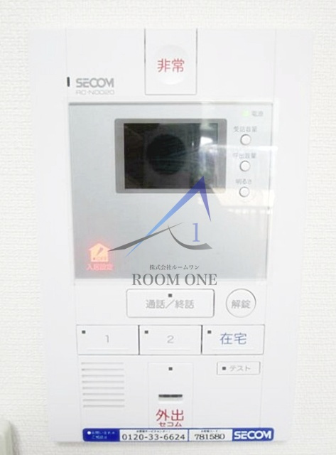 ビラビスタ猿楽町のセキュリティ|モニター付きインターホンです。