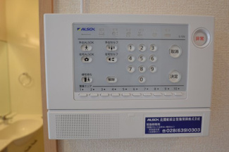【設備】 | グリーンハイツ　Ａ