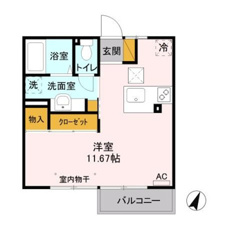 【間取り】 | グリーンハイツ　Ａ
