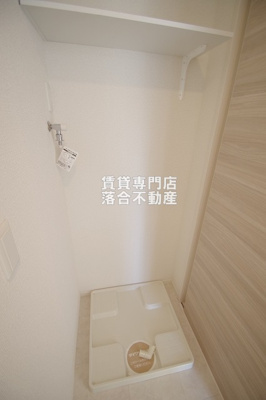 【設備】 | グレイス　ヴェリテ | 洗濯機置場