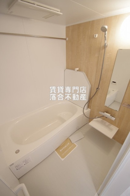 【浴室】 | グレイス　ヴェリテ | 追い炊き機能、浴室乾燥機付き♪