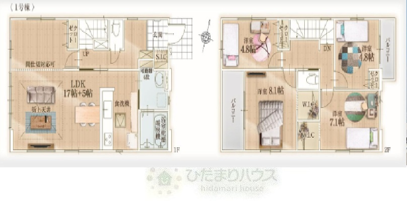 野田市中根6期　新築戸建　1号棟の間取り|4LDK+カースペース2～3台分（車種により異なる場合がございます。）
