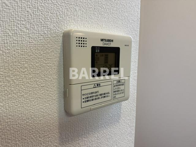 ぺアムールの設備