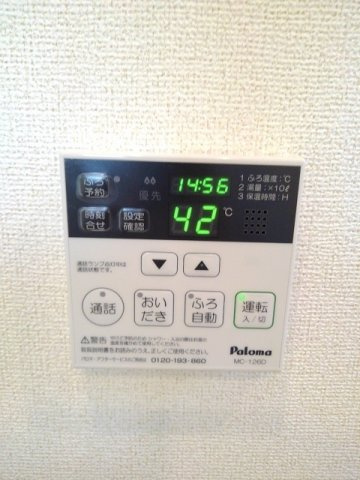 ＹＵＫＩ　グランドフェリオのその他
