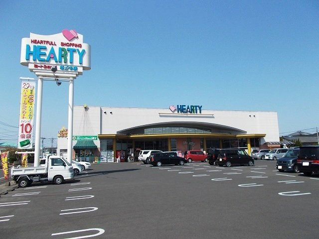ヴィラエミネンスＡの周辺|ハーティーながやま若葉店まで500m