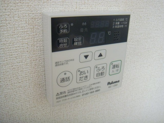 ノースパークＢの設備