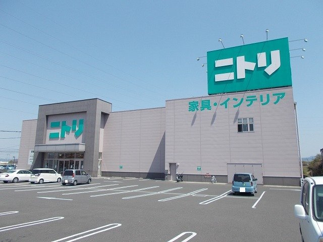 クレール　ソフィア　ＹＳの周辺|ニトリ都城店まで1000m