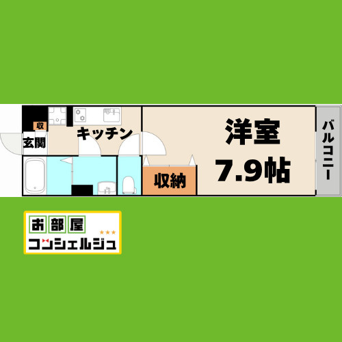 リブリ・レストH栄生