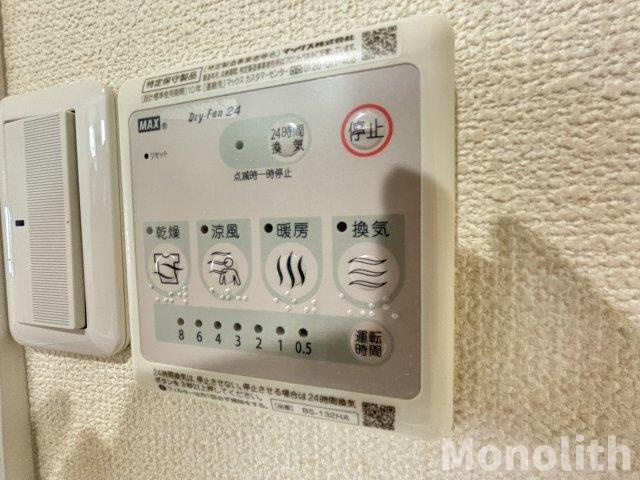 ハイツ・イシカワの浴室