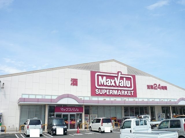 フェニーチェ　ミナ　Ⅲの周辺|マックスバリュ都北店まで1900m