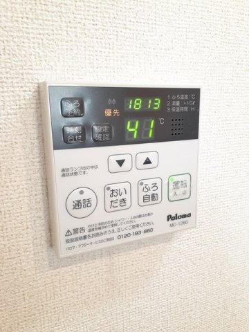 ノースパークＡのその他