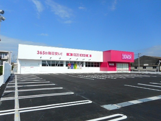 セレーノ・カーサ　Ａ棟の周辺|コスモス吾田店まで1300m