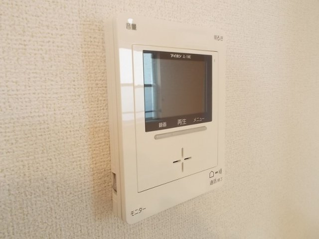 モーデ・グランツの設備