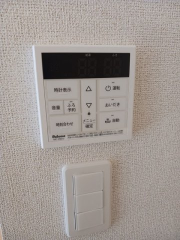 レフィナード高城　Ｂのその他