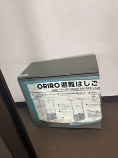 【設備】 | 菊水第二ビル