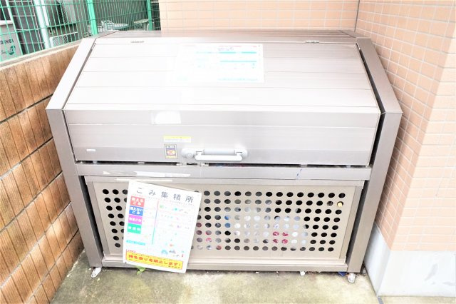 ソレイユ津田沼のその他共用部分