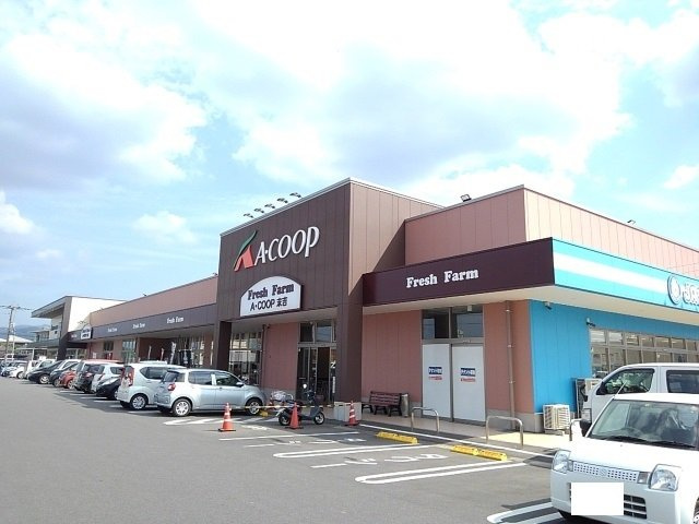 サルヴァトーレⅡ　Ａの周辺|Ａコープ鹿児島末吉店まで700m