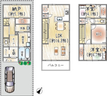 天道町の画像