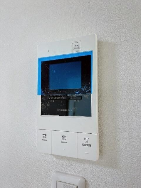 メディボヌールのその他