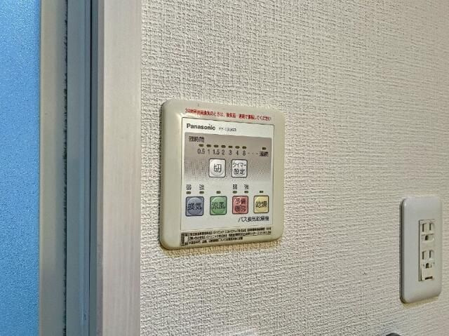 ロワジール千石のその他