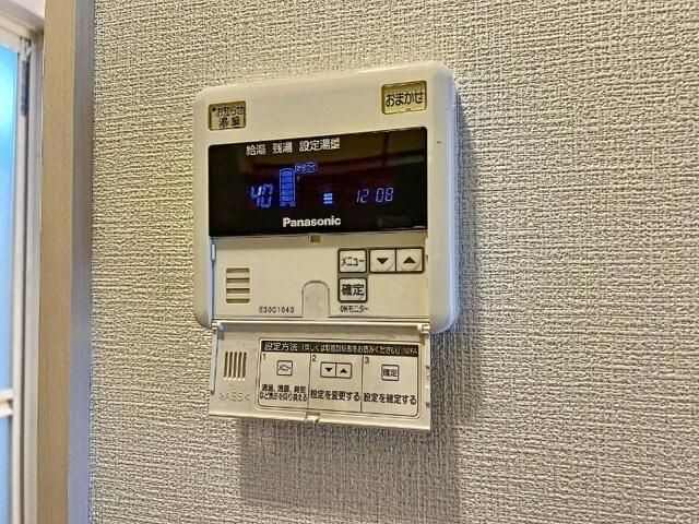 ロワジール千石のその他