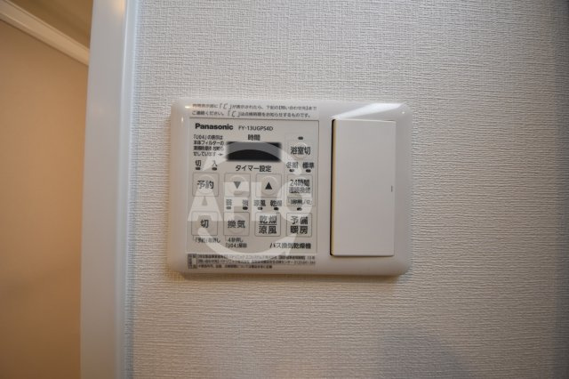 プライムステージ弁天町の設備|プライムステージ弁天町　浴室換気乾燥暖房機