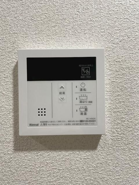 エクスモーション西日暮里のその他