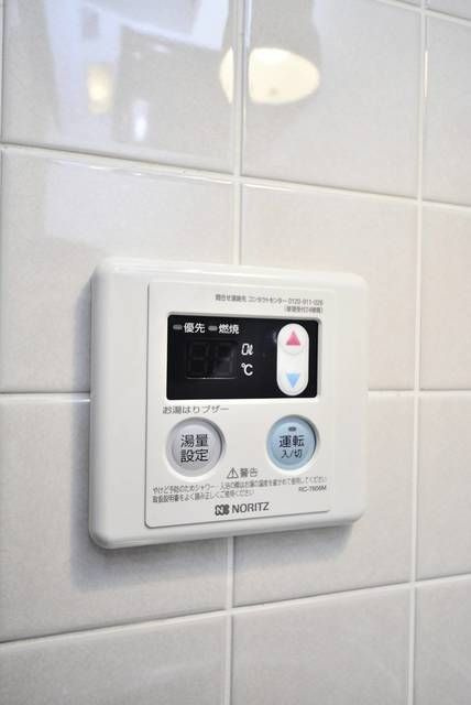 ロイヤルクレセント