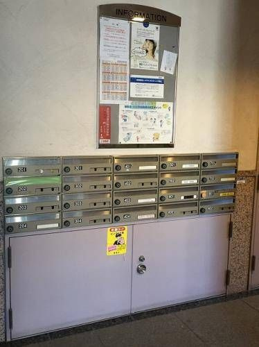 ロイヤルクレセントのその他共用部分
